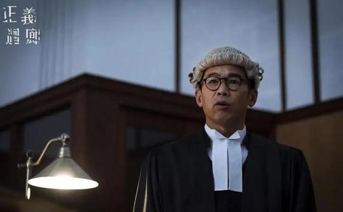 Chính Nghĩa Hồi Lang tạo nhiều tranh luận khi khai thác những góc khuất của hệ thống tư pháp và các phiên tòa hình sự. Ảnh: Sohu
