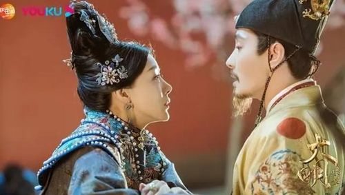 Đại Minh Phong Hoa mang màu sắc lịch sử với các âm mưu chính trị đan xen chuyện tình của nhân vật chính. Ảnh: Sohu