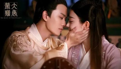 Đại Đường Vinh Diệu gây ấn tượng với tuyến tình cảm sâu sắc cùng những biến động quyền lực thời nhà Đường. Ảnh: Sohu