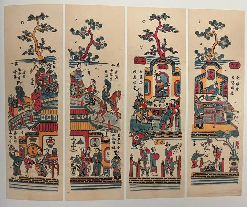 Bộ tranh “Kim - Vân - Kiều” dòng tranh Đông Hồ