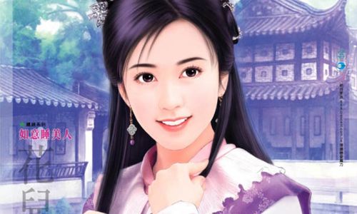 Mã Tương Lan - Danh kỹ, họa sĩ và nhà thơ nổi tiếng (Ảnh minh họa)