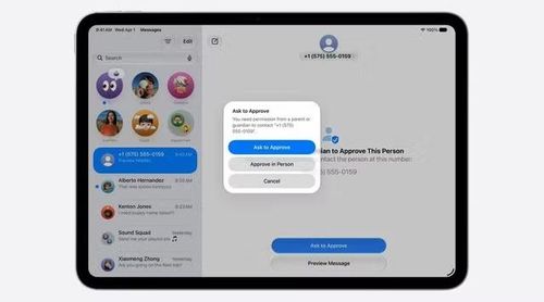 Ngay từ khi thiết lập tài khoản trẻ em trên thiết bị mới, iOS 27 sẽ tự động áp dụng các giới hạn phù hợp với từng độ tuổi như chặn website người lớn, giới hạn nội dung nhạy cảm và kiểm soát ứng dụng trên App Store, đồng thời cho phép cha mẹ quyết định những ứng dụng nào được mở quyền truy cập ngay từ đầu.