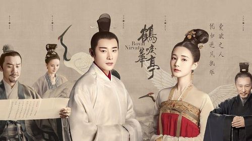 Hạc Lệ Hoa Đình là lựa chọn quen thuộc của những khán giả yêu thích dòng phim quyền mưu giàu cảm xúc. Kịch bản liên tục có những bước ngoặt bất ngờ, trong khi lời thoại giàu tính văn học và diễn xuất của dàn diễn viên giúp câu chuyện trở nên sâu sắc hơn. Không khí cổ điển xuyên suốt cũng là điểm cộng lớn của tác phẩm.