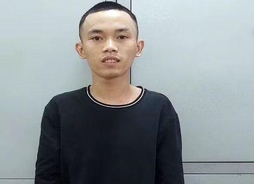 Đối tượng Nguyễn Ngọc Hóa.