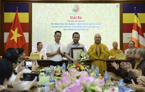 Giải thưởng Giải Báo chí Phật giáo 2025