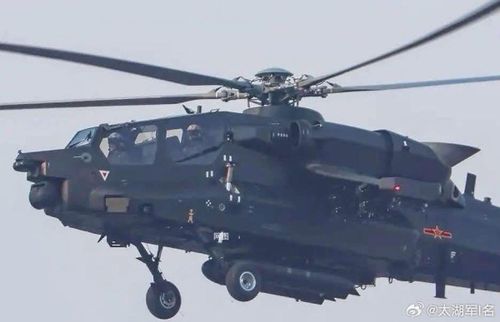 Siêu trực thăng tấn công Z-21 Trung Quốc thay đổi cục diện quân sự khu vực. Ảnh: UNIVERSAL DEFENSE