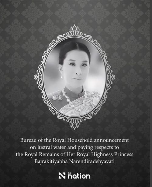 Công chúa Thái Lan Bajrakitiyabha Narendiradebyavati Krom Luang Rajasarinisiribajra Mahavajrarajadhita đã qua đời hôm 11-6. Ảnh: The Nation