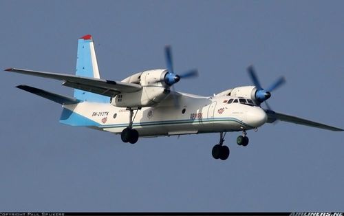 Máy bay An-32. Ảnh: Airliners