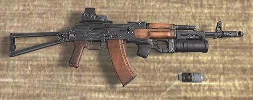GP-25 Kostyor (Đống lửa), GP-30 Obuvka (Chiếc giày) và GP-34 là một dòng súng phóng lựu kẹp nòng 40 mm nạp đạn từ miệng nòng của Nga dành cho các dòng súng trường tấn công AK. GP là viết tắt của Granatomyot Podstvolnyj, có nghĩa là “súng phóng lựu dưới nòng” trong tiếng Nga, và đã được Quân đội Liên Xô chấp nhận vào năm 1978. Ảnh: Calltoarms.
