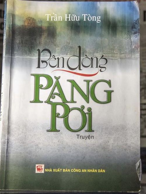 Cuốn sách của nhà báo Trần Hữu Tòng được Nhà Xuất bản Công an Nhân dân tái bản