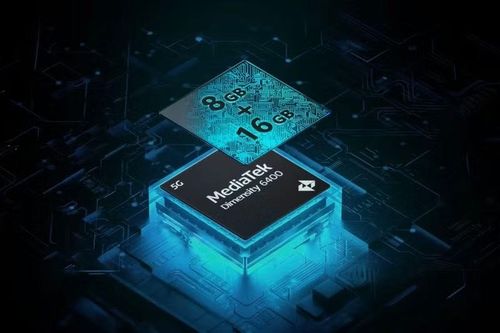 Cấu hình phần cứng của điện thoại thông minh này là bộ vi xử lý MediaTek Dimensity 6400, hoạt động cùng với 8 GB RAM và bộ nhớ trong 256 GB. Ngoài ra, thiết bị hỗ trợ tùy chọn mở rộng RAM ảo, cho phép tăng dung lượng lên đến 16 GB.