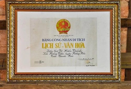 Với những giá trị về lịch sử, văn hóa và kiến trúc nghệ thuật, năm 1997 Đền thờ Đức Thánh Cả - Tô Hiến Thành được công nhận là Di tích lịch sử - văn hóa cấp Quốc gia.