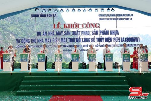 Lễ khởi công dự án Nhà máy sản xuất phao, sản phẩm nhựa và động thổ xây dựng nhà máy điện mặt trời nổi lòng hồ thủy điện Sơn La.