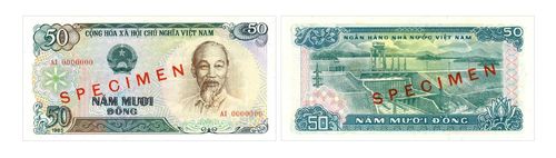 Tiền giấy 50 đồng, 1985 (màu xanh)