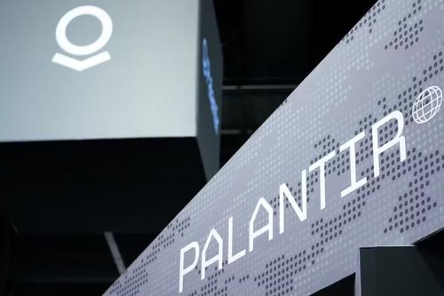 Palantir là tập đoàn công nghệ Mỹ cung cấp các nền tảng phân tích dữ liệu quy mô lớn cho nhiều chính phủ, quân đội và cơ quan an ninh phương Tây.