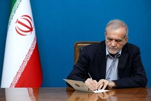 Tổng thống Iran Masoud Pezeshkian. Ảnh: IRNA/TTXVN
