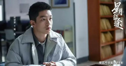 Mạc Ly thu hút sự quan tâm nhờ màn kết hợp giữa Bạch Lộc và Thừa Lỗi trong câu chuyện quyền mưu, tình cảm cổ trang. Ảnh: Weibo