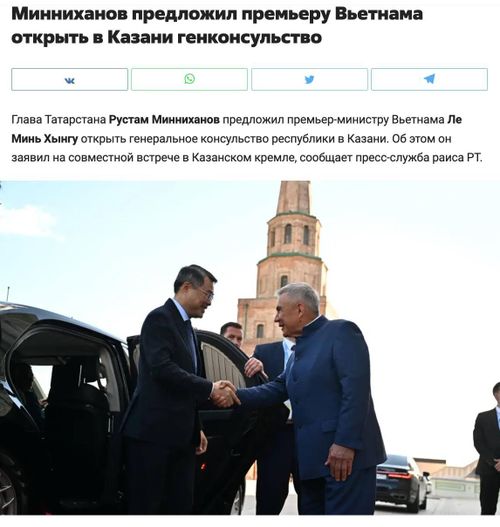 Bài viết có tiêu đề "Người đứng đầu Cộng hòa Tatarstan Rustam Minnikhanov đề xuất với Thủ tướng Việt Nam Lê Minh Hưng xem xét mở Tổng lãnh sự quán tại Kazan" trên nhật báo Business Gazeta