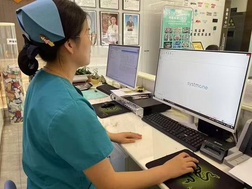Bệnh án điện tử đã mang lại nhiều lợi ích cho bệnh viện và người bệnh.