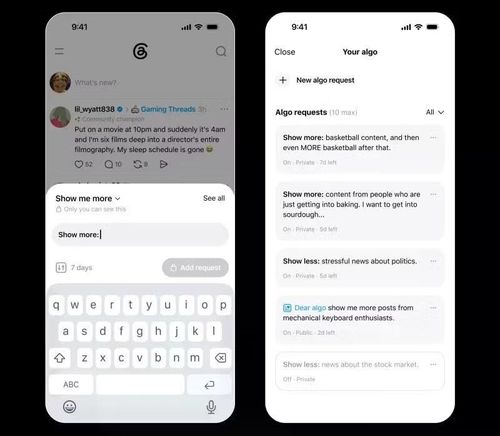 Với "Your Algo", quá trình tùy chỉnh có thể được thực hiện riêng tư
