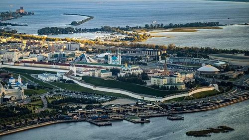 Thành phố Kazan, Nga nhìn từ trên cao