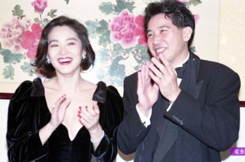 Lâm Thanh Hà kết hôn với tỷ phú Hình Lý Nguyên vào năm 1994.