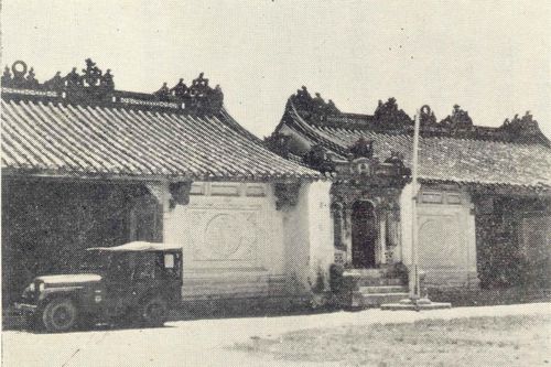 Mặt tiền chùa Ông Chú, chùa Bà Mụ. Nguồn: Ảnh lưu trữ Trung tâm Bảo tồn Di sản Văn hóa Thế giới Hội An