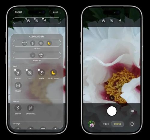 Giao diện camera với khả năng tùy biến cao hơn trên iOS 27. Ảnh: Bloomberg.