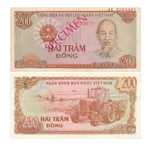 Tiền giấy 200 đồng, 1987 (Seri chữ nhỏ)