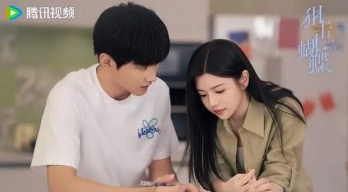 Mối tình chị em ngọt ngào và trưởng thành giữa Trần Nghiên Hy và Châu Kha Vũ giúp Bắn Hạ Cánh Bướm. Ảnh: Tencent TV