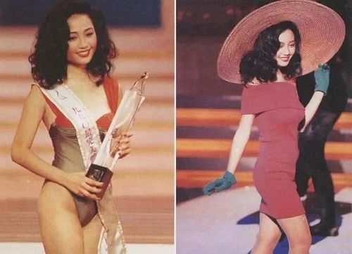 Dương Ngọc Mai giành giải Á hậu 2 và hai giải thưởng phụ.