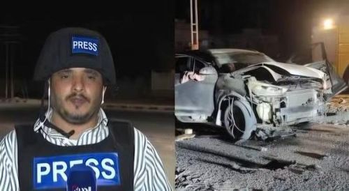 Nhà báo Mohamed Eida thiệt mạng trong vụ đánh bom xe tại khu vực đông nam Yemen. Ảnh: yemenmonitor.