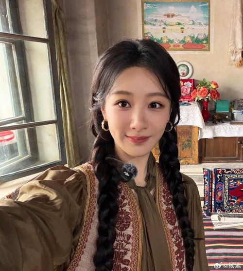 Dương Tử khá cởi mở khi chia sẻ hình ảnh đời thường với người hâm mộ. Ảnh: Weibo