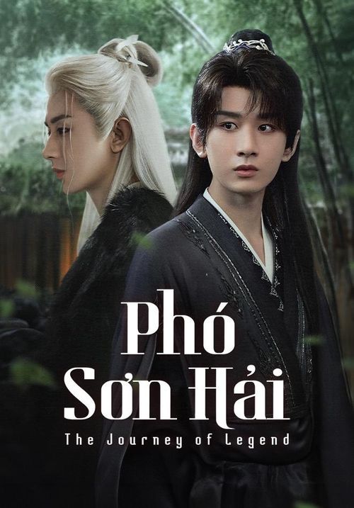 Được chuyển thể từ tiểu thuyết võ hiệp nổi tiếng Thần Châu Kỳ Hiệp, bộ phim theo chân Tiêu Minh Minh - một chàng trai hiện đại bước vào thế giới võ hiệp thông qua hệ thống nhập vai. Trong thân phận kiếm khách Tiêu Thu Thủy, anh phải đối mặt với những cuộc chiến giang hồ, các âm mưu chốn quan trường và nhiều lựa chọn mang tính sống còn. Hành trình trưởng thành của nhân vật chính là điểm nhấn, đồng thời tạo nên sức hút cho câu chuyện về tinh thần hiệp nghĩa.
