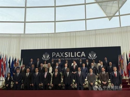 Hội nghị thượng đỉnh Pax Silica lần thứ hai tại Washington, DC, đã ký Tuyên bố chung về Cơ hội AI. Ảnh: CNA.