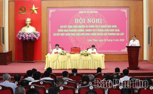 Quang cảnh hội nghị