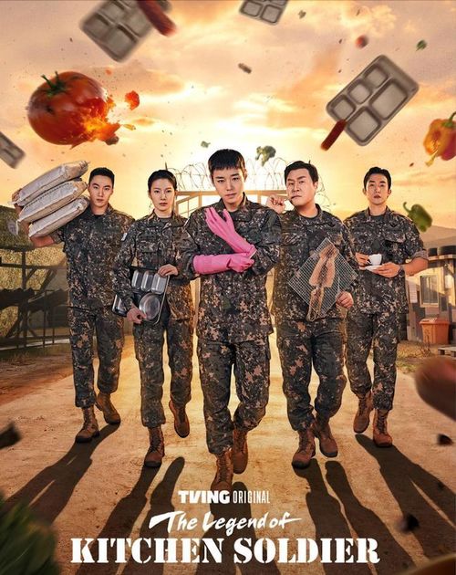 Phim khai thác đời sống quân đội Hàn Quốc thông qua góc nhìn của những người lính làm việc trong khu bếp. Nhân vật chính là một tân binh còn vụng về, ban đầu chỉ xem công việc nấu ăn như nhiệm vụ phụ trong môi trường quân ngũ. Tuy nhiên, theo thời gian, anh dần trưởng thành trong môi trường kỷ luật nghiêm khắc, học cách phối hợp cùng đồng đội và tạo ra những món ăn mang ý nghĩa tinh thần lớn đối với binh sĩ, từ đó hình thành hành trình phát triển đầy cảm xúc và nhân văn.