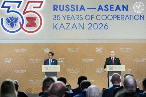  Hội nghị Thượng đỉnh Nga - ASEAN lần thứ 35 vừa diễn ra 