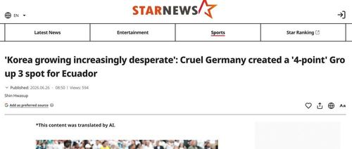 Đức bị tờ Starnews trách móc vì để thua Ecuador.