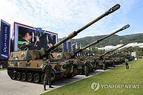  Pháo tự hành K9 do Hanwha Aerospace sản xuất. Ảnh: Yonhap