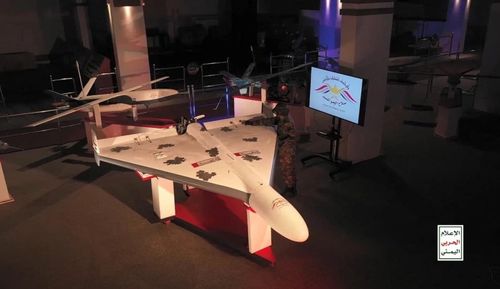  UAV cảm tử tầm xa Shahed-136 của Iran gây áp lực đáng kể lên các hệ thống phòng không tốn kém của Mỹ và Israel. Ảnh: ODIN. 