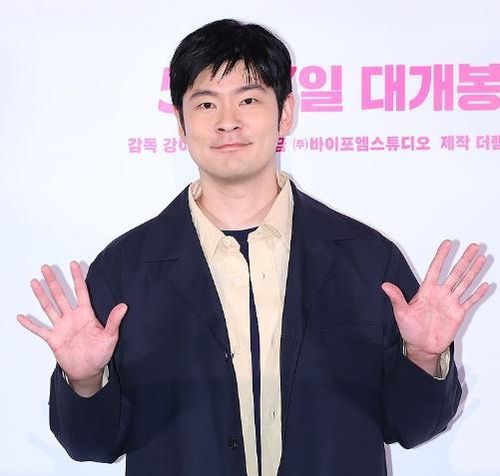 Jang Ki Ha từng gây sốt khi tham gia bộ phim "Ngôi sao khoai tây".Ảnh: Yonhap News