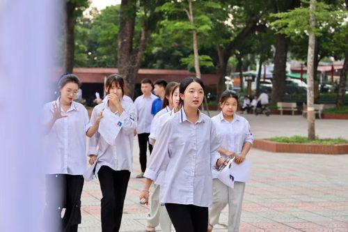 Thí sinh thi tốt nghiệp THPT năm 2026.
