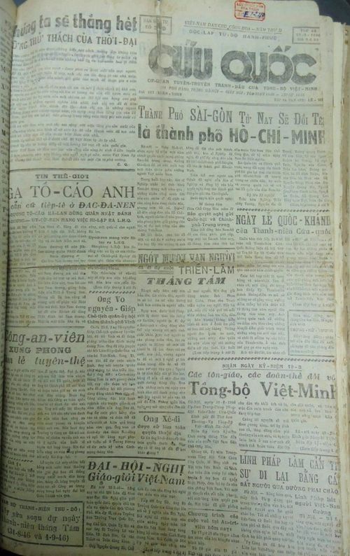 Nội dung đề xuất đổi tên thành phố Sài Gòn được đăng trên báo Cứu Quốc. Ảnh tư liệu