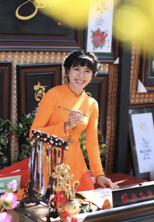 Ca sĩ - MC Quỳnh Hoa