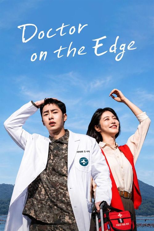 Đứng thứ bảy là Doctor on the Edge (Bác Sĩ Đảo Hoang) với 3,37%. Bộ phim theo chân một bác sĩ phẫu thuật thẩm mỹ nổi tiếng tại Seoul được điều động đến phục vụ tại một hòn đảo xa xôi trong thời gian thực hiện nghĩa vụ. Tại đây, anh phải đối mặt với nhiều ca bệnh khó, thích nghi với cuộc sống mới và dần xây dựng mối quan hệ đặc biệt với nữ y tá địa phương.