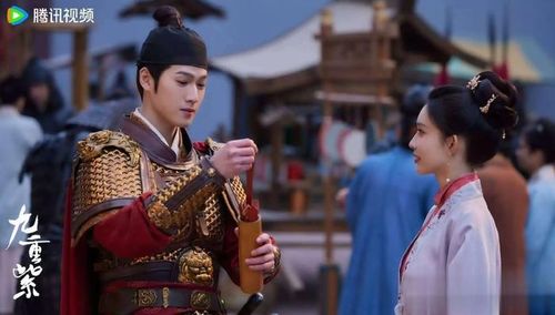 Cửu Trọng Tử do Mạnh Tử Nghĩa và Lý Quân Nhuệ đóng chính. Ảnh: Weibo 