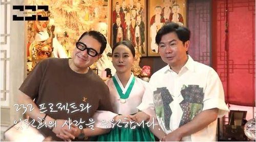 Cuộc trò chuyện thú vị giữa Lee Sang Min thu hút sự quan tâm từ khán giả xứ Hàn. (Nguồn: OSEN)