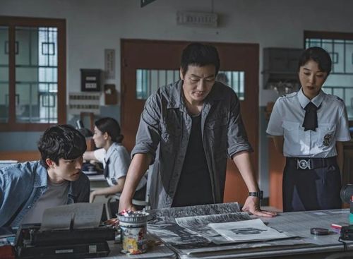 Bộ phim gây ấn tượng nhờ câu chuyện trinh thám hình sự giàu chiều sâu, khai thác những vết thương kéo dài sau các vụ án chưa có lời giải. Ảnh: ENA.