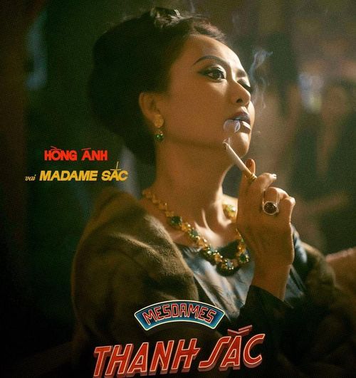 Hồng Ánh đảm nhận vai bà chủ vũ trường Kim Đô đầy tham vọng và nhiều biến động nội tâm. Ảnh: FBNV